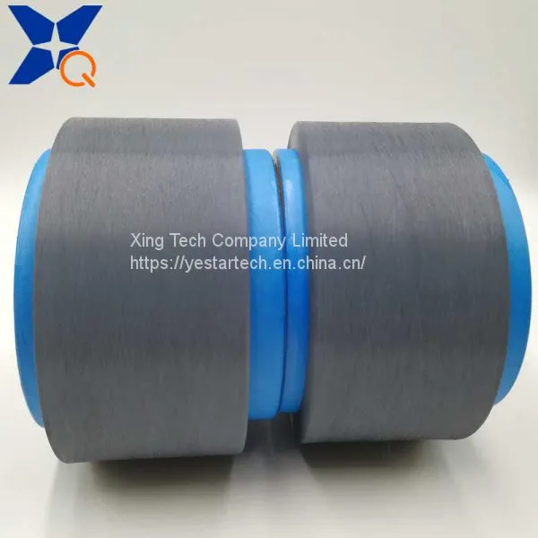 Light Grey Carbon Inside Conductive Nylon Filaments 20D/3F-threelots Surface Low for Anti Static Carpet-XT11926 photo-2