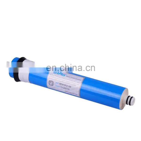 China Nano Cartridge ro Water Filter Parts Reverse Osmosis Membrane photo-3