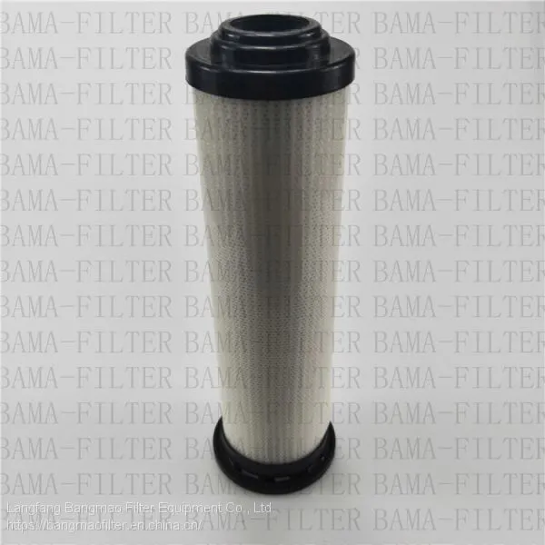 BANGMAO Replacement Filter Element 7002231 Hydraulic Filter Cartridge photo-2