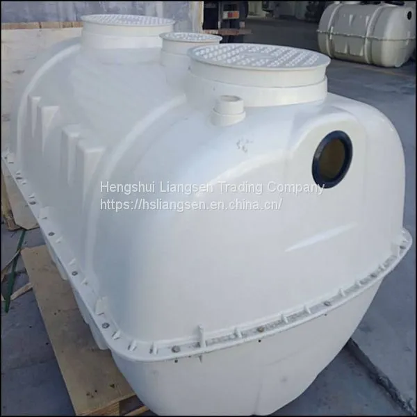 Stackable Frp Reinforced Waste Water Septic Tanks With Best Price 1500l photo-3