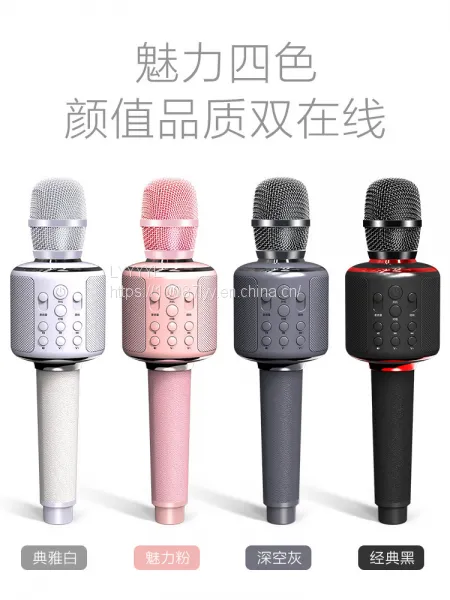 Smart Mechanical Microphone