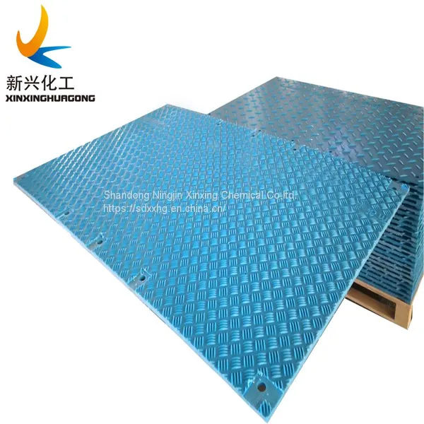 Plastic Portable Hdpe Ground Protection Temporary Road Tracks Mats photo-2