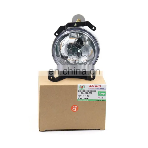 Factory Hot Sales 12v 24v 5w Auto Foglamp Car White Fog Light For Hyundai H-100 photo-2