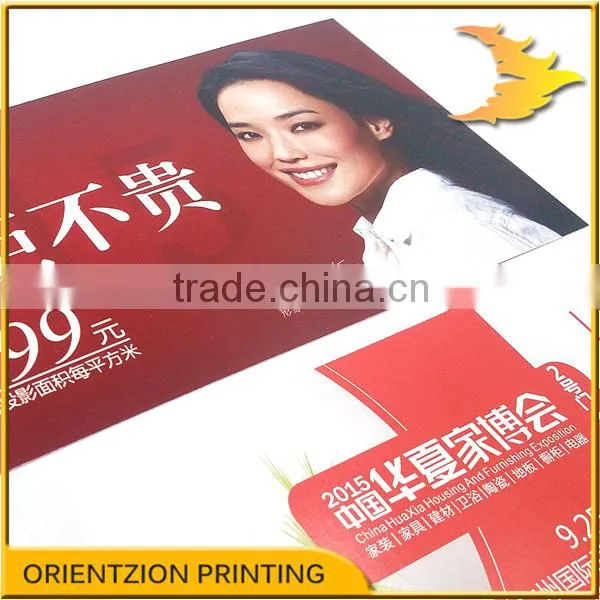 Tickets photo-2