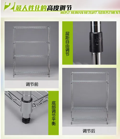 NSF Powder Coating Epoxy Resin Light Duty Metal Wire Shelving photo-4