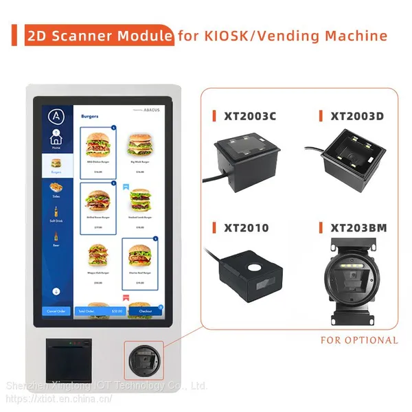 XT2003D Scan A QR Code Car Parking Equipment Emulate A Keyboard USB Scanners Turnstile QR Reader photo-2