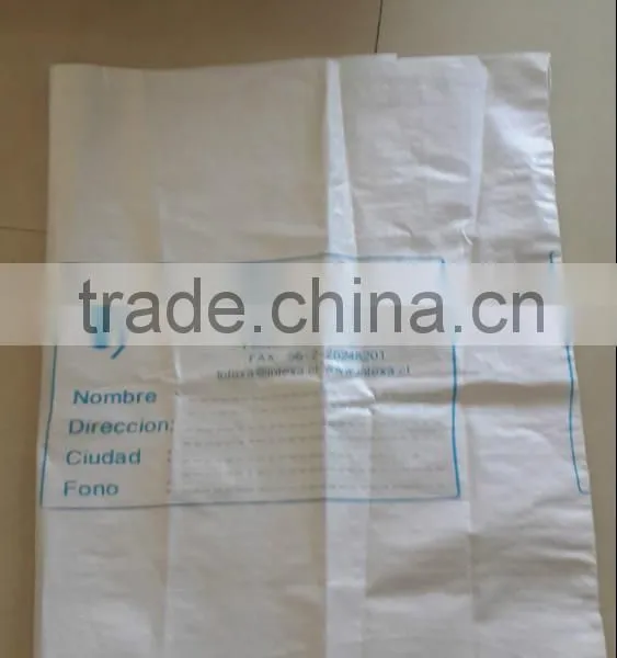 Chinese Best Sell Woven PP Sugar Bag photo-4