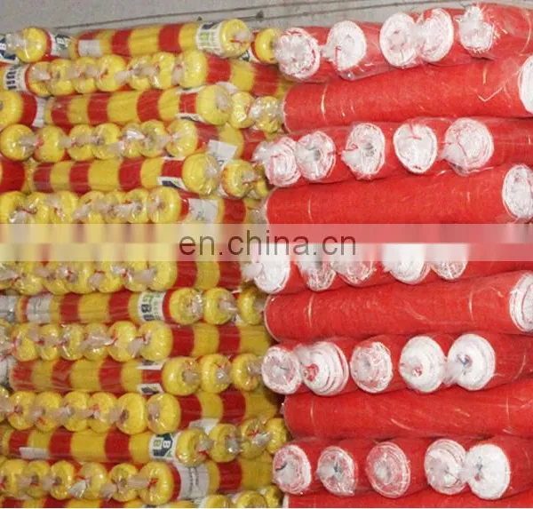 Japan Garden Fence Barrier Netting Orange Green Color photo-4