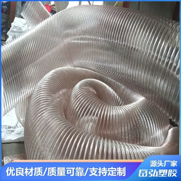 Industrial Vacuum Hose photo-4