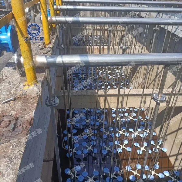 Aeration Diffuser for Wastewater Treatment Plant Manufacturer photo-5