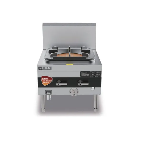 Air-blast Natural Gas Single Burner Low Stock Pot Stove