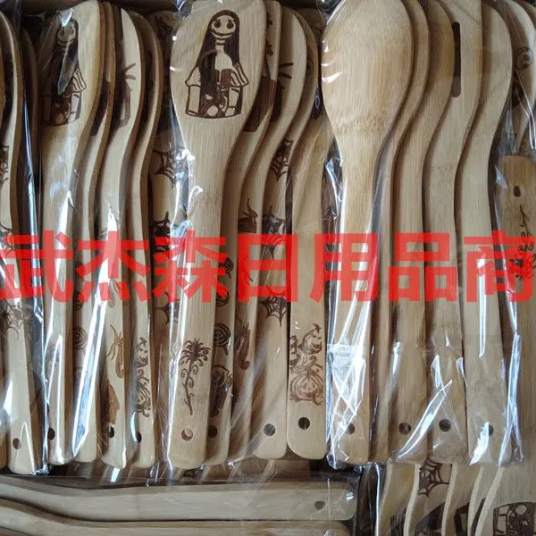 Bamboo Kitchen Utensils Burned,cooking Spoons Carved Kitchenware Gift photo-4