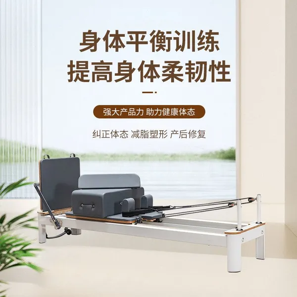 Pilates Reformer, White Reformer, Home Use Reformer, Same as Yoga Studio photo-5