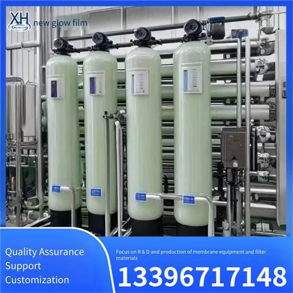 Ultrapure Water Equipment, Purified Water Equipment, Direct Drinking Water Purification Equipment for Factories With High Water Utilization Rate, Xinhui Membrane photo-3