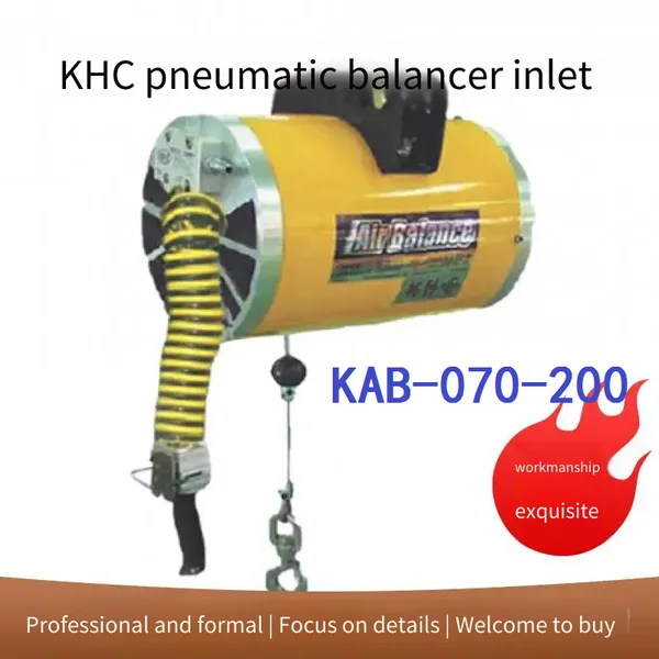 khc пневматический балансировщик kab-070-200, грузоподъемность 60 кг, оригинальный импорт, китайский агент
