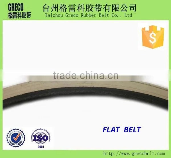 Fold Edge Flat Belt photo-2