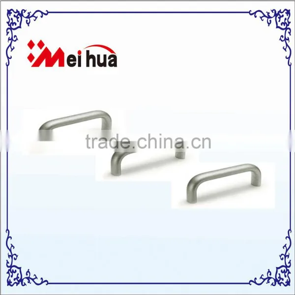 Satin Finished Kitchen Handles Stainless Steel Cabinet Handle