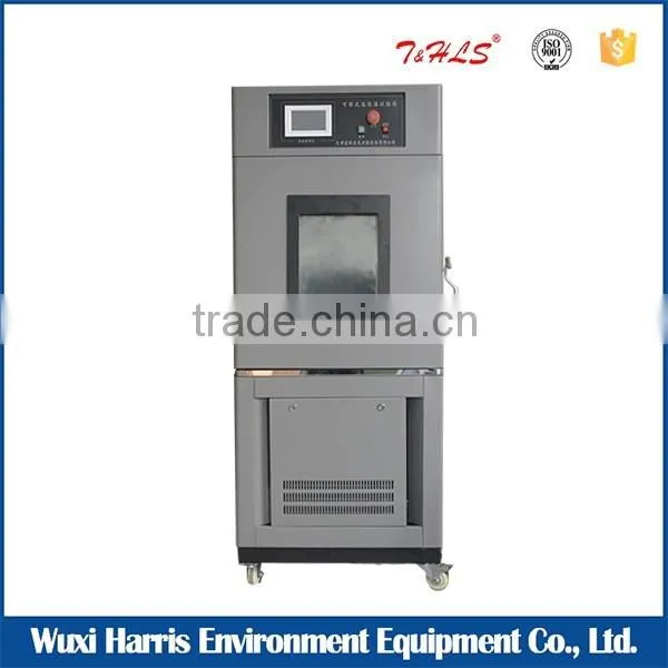Temperature Control Cycling Equipment Suppliers photo-2