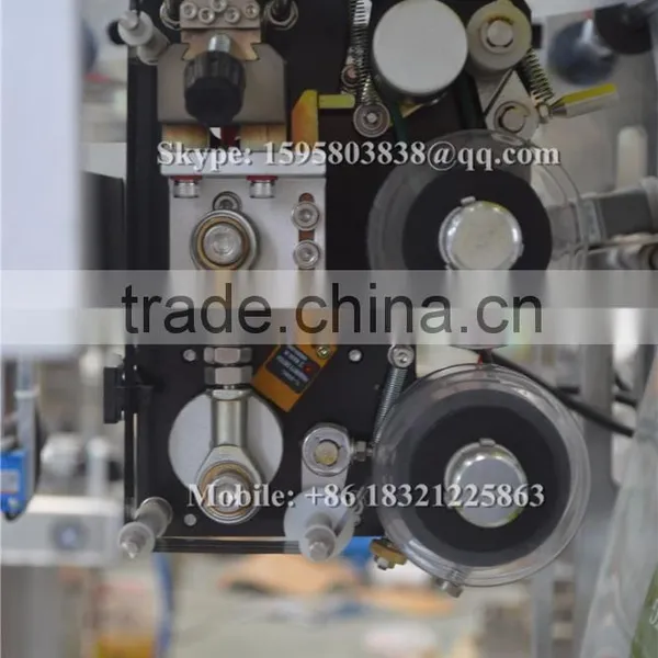 Shanghai Automatic 1kg Powder Packing Machine,turmeric Milk Coffee Powder Packing Machine,powder Fill Seal Packing Machineprice photo-6