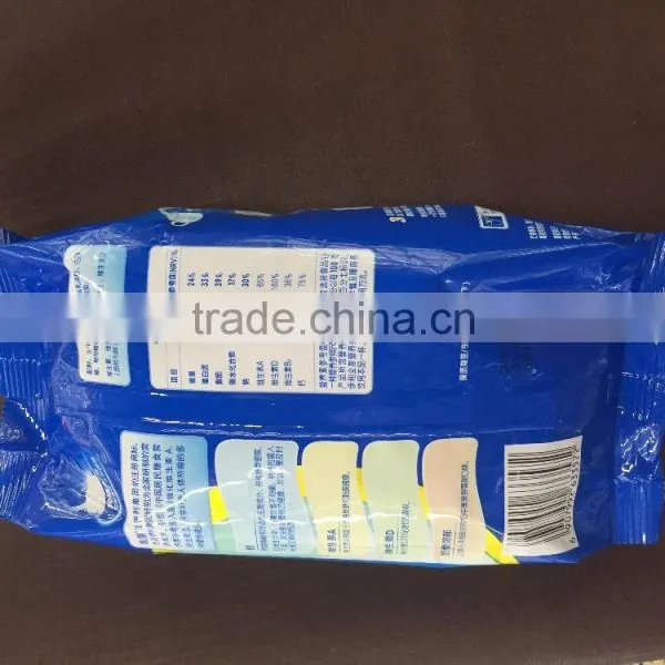 Gravure Printing Full Cream Milk Powder Plastic Bag / Plastic Packaging Bag/side Gusset Stand up Pouch photo-2