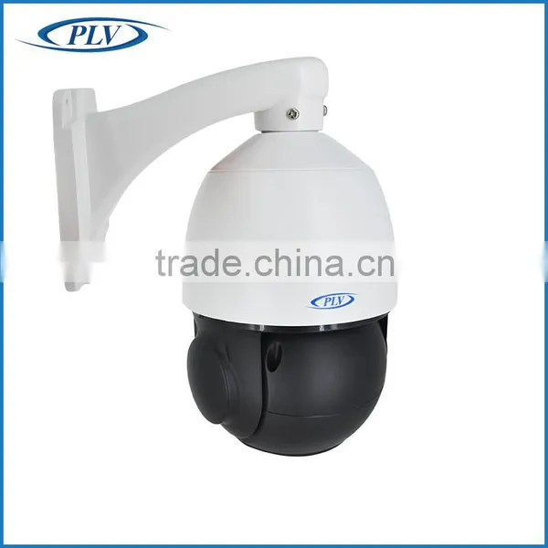 Plv Wholesale Rs485 Controlled 1080p Full hd Pan Tilt Zoom Ptz Camera Ahd photo-2