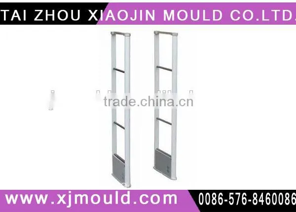 EAS Supermarket Security Doors Mould Maker , EAS System Mould Supplier photo-6