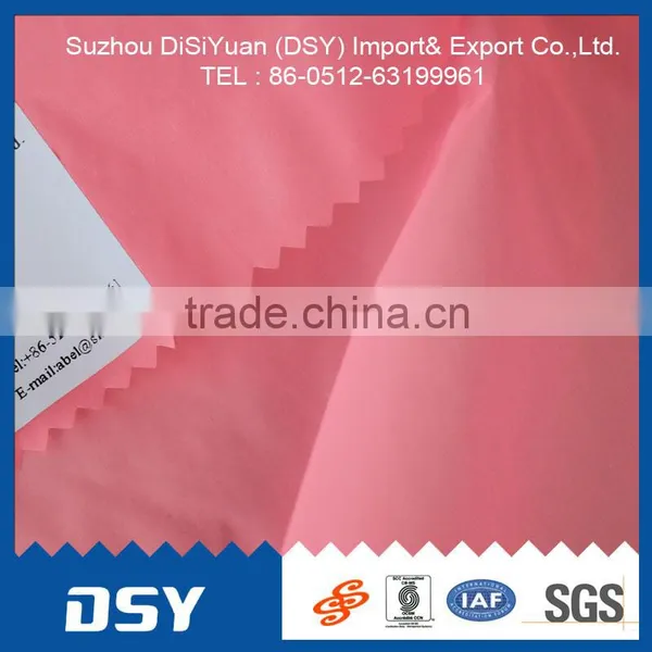 20d Silicone Nylon photo-2