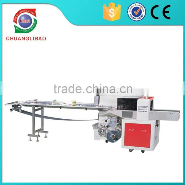 Horizontal Automatic Ice Cream/ Popsicle/ Ice Lolly Packing Machine photo-3
