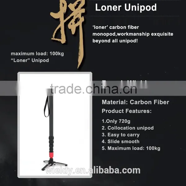 Wieldy DSLR Camera Monopod for Nikon or Cannon photo-2