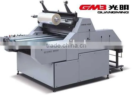 Cold Plastic Laminate Machine Model SRFM-900A