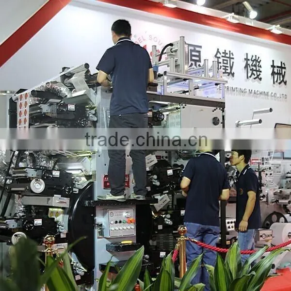 Garment Label Letterpress Printing Machine Best Quality photo-6