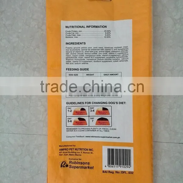 2015 Hot Sale Package for Dog Feed PP Woven Bag With Patch Handle photo-3