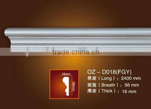 Wood Moulding