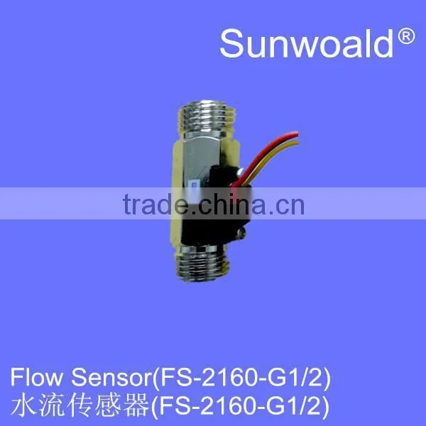1/2" Brass Hall Flow Sensor Meter photo-2