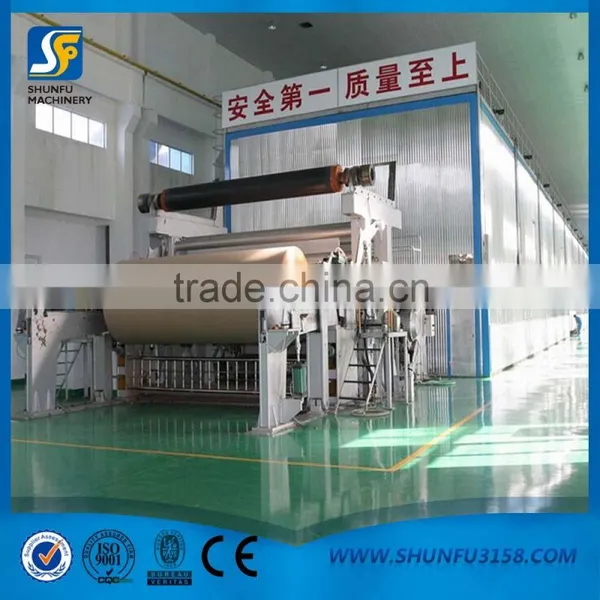 China Paper Machine 2400mm Kraft Paper Making Machine photo-4