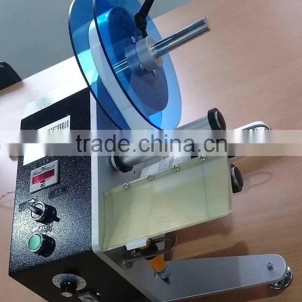 Automatic Label Dispenser photo-3