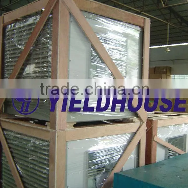 Comfortable Air Cooler-HBK-230BLI