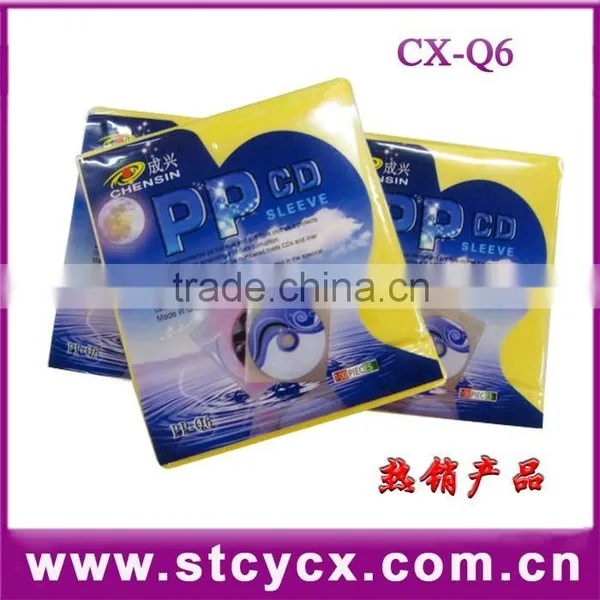 PP CD SLEEVE DOUBLE FUNDA DOBLE DE POLIPROPILENO PARA CD-R photo-6