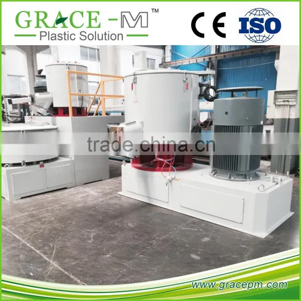 Large Capacity Pvc Powder Mixer photo-4