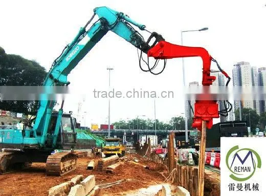 Excavator Mounted Hydraulic Vibro Hammer