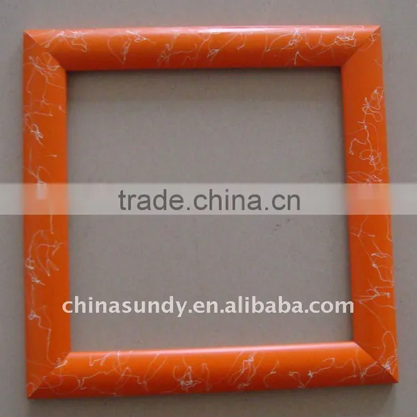 Outer Frame