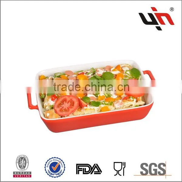 Houseware Items