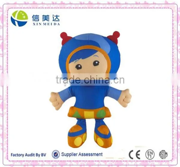 Plush 9-inch Geo Plush Toy Plush Doll