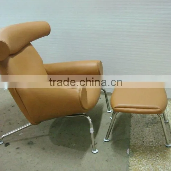OX Lounge Chair With Ottoman