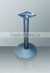 Table Bases-17" Round