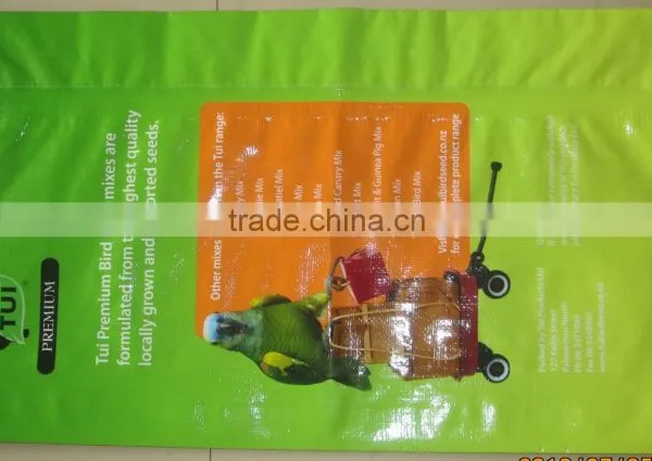 Plastic Woven Sack