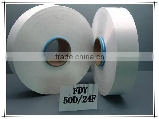 Polyester Filament Yarn FDY photo-5