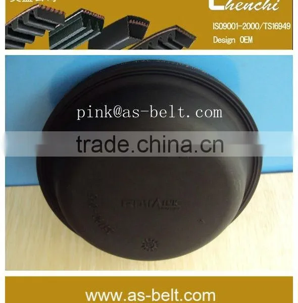 Brake Film/membrane/3519C-045