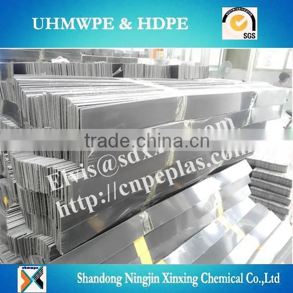 UHMWPE Wear Strip/Guides for Conveyor Belts/UHMWPE Impact Strip photo-4