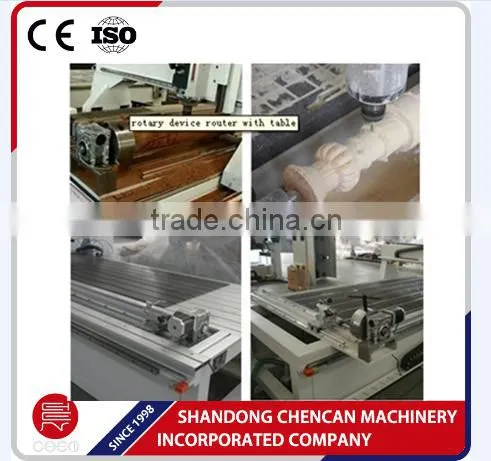 OEM Chencan 1325 CNC Router With 4th Rotary Axis CC-M1325BG photo-4